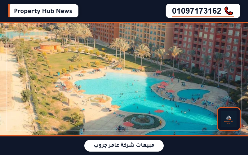 صورة مصغرة 4
