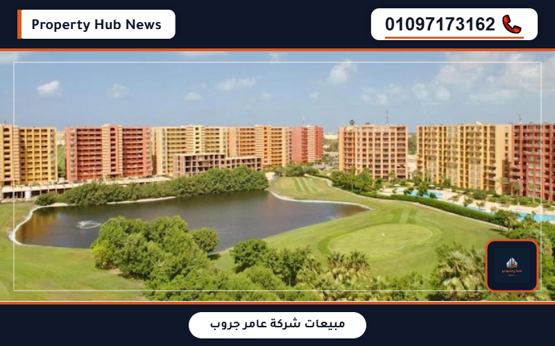 صورة مصغرة 3