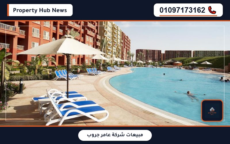 صورة مصغرة 2