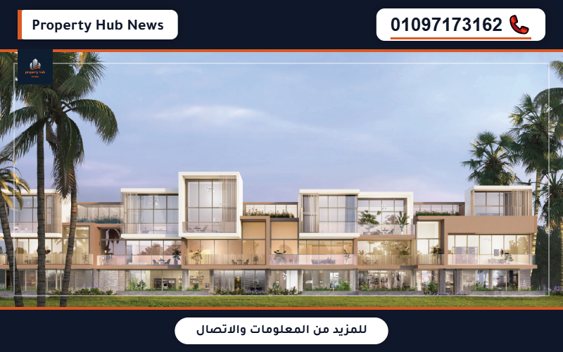 صورة مصغرة 4