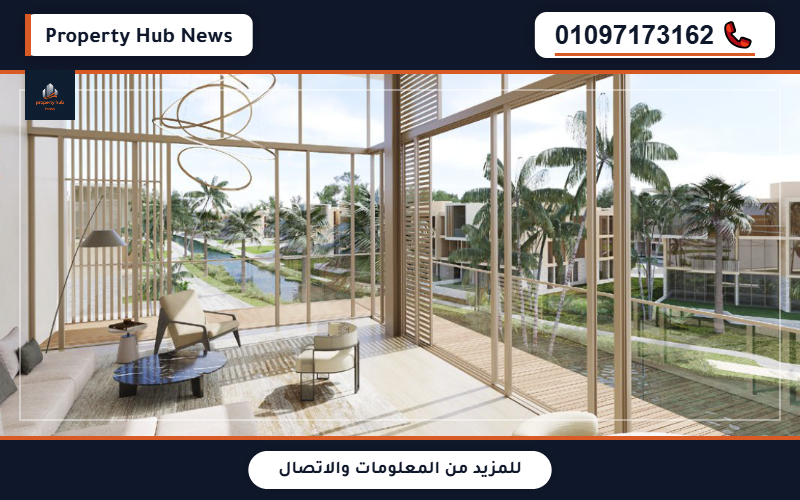 صورة مصغرة 3