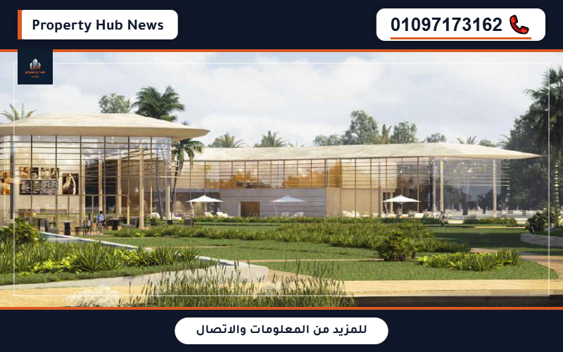 صورة مصغرة 2