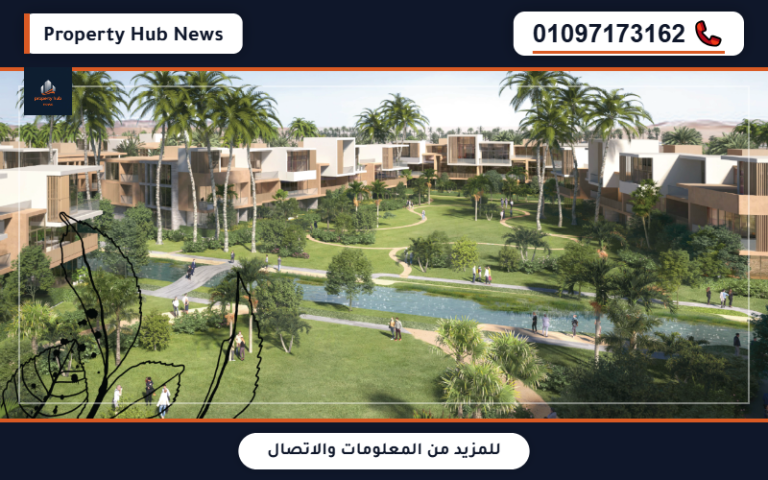 أسعار مار ريزيدنس المراسم زايد الجديدة Mar Residence New Zayed