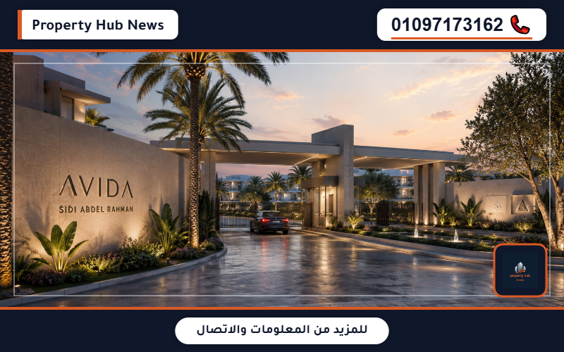 صورة مصغرة 4