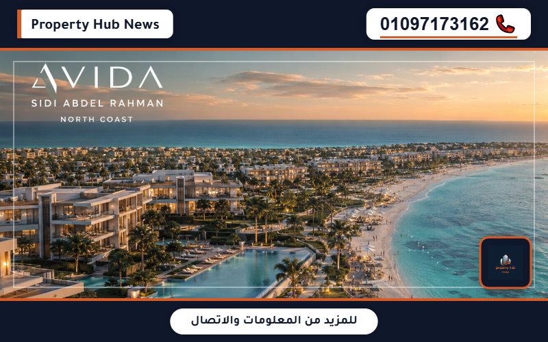 صورة مصغرة 2