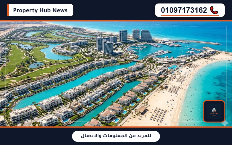 أسعار ديزني باي بالم هيلز رأس الحكمة Disney Bay Ras El Hekma تفاصيل الأقساط