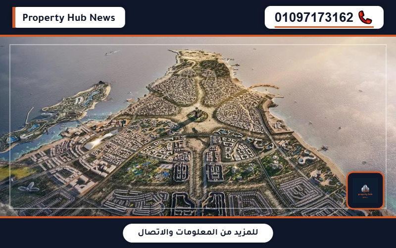 صورة مصغرة 6