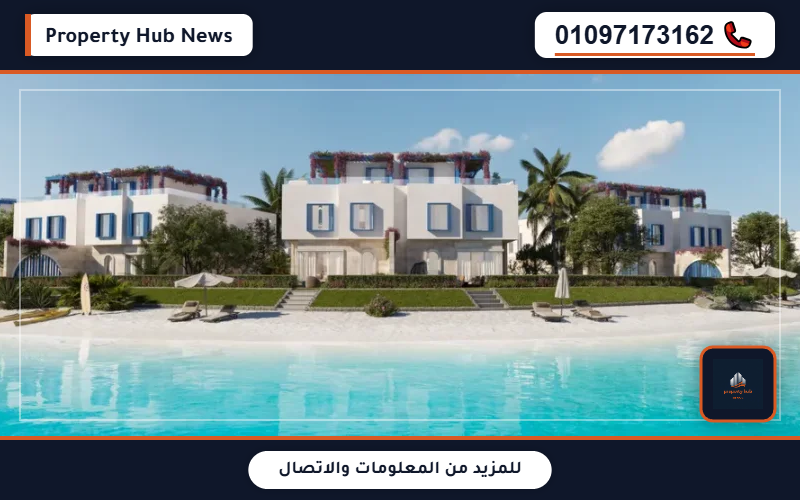 صورة مصغرة 7