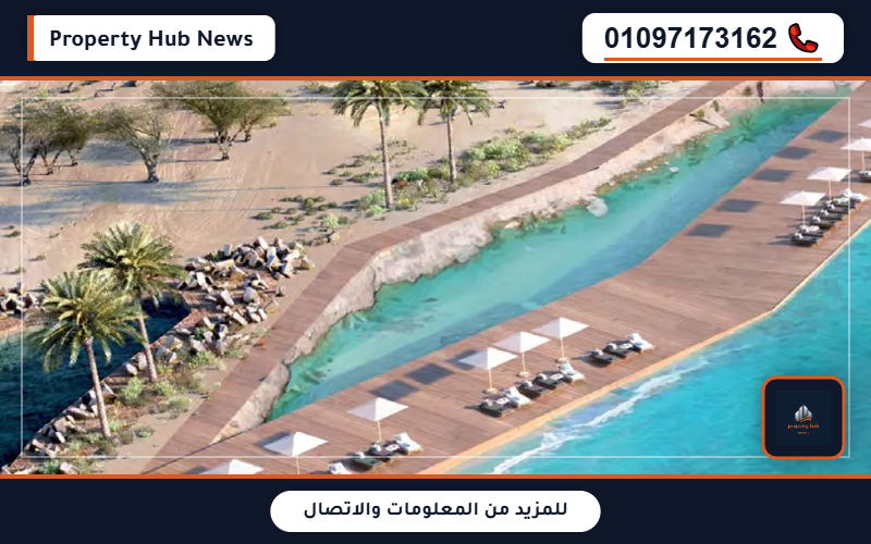 صورة مصغرة 5
