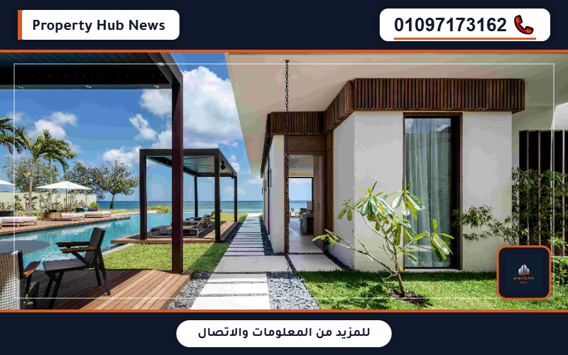 صورة مصغرة 4