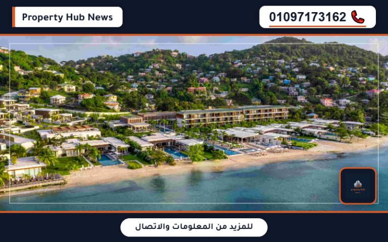 أسعار سيلفر ساندس الساحل الشمالي Silver Sands North Coast