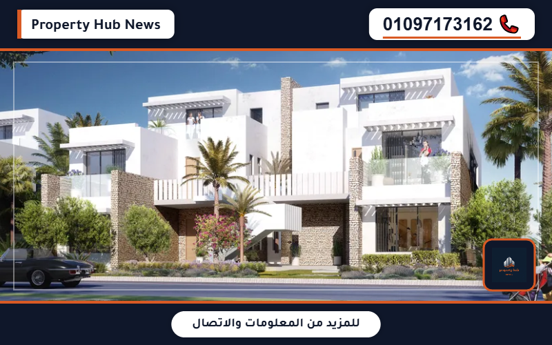 صورة مصغرة 2