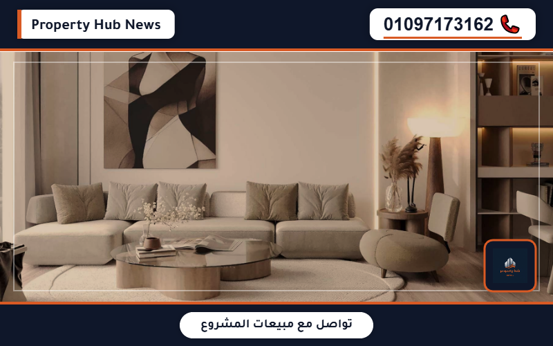 صورة مصغرة 5