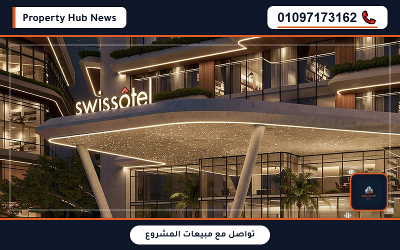 صورة مصغرة 10