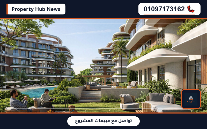 صورة مصغرة 9