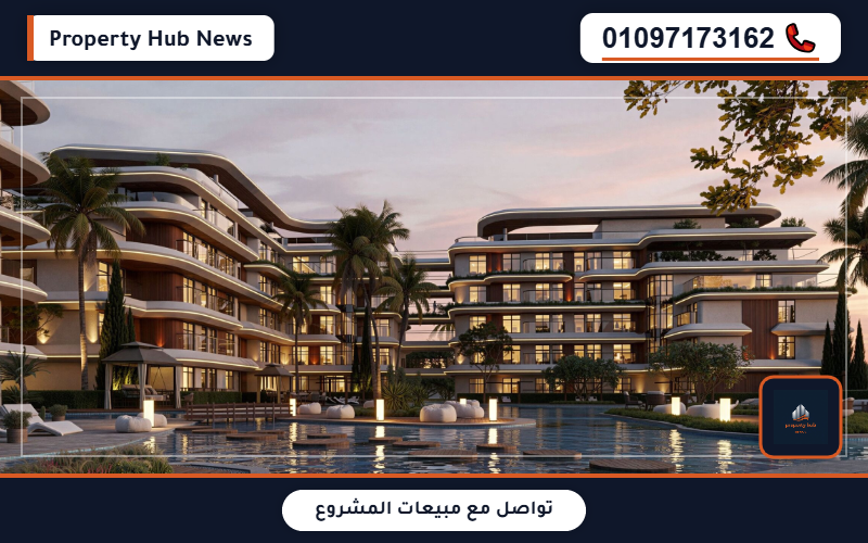 صورة مصغرة 8