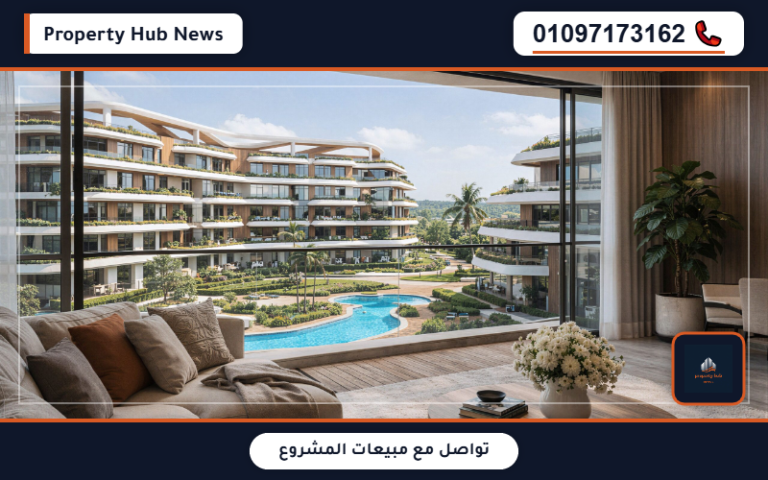 أسعار فندق سويس اوتيل أكتوبر Swissotel October تفاصيل العائد
