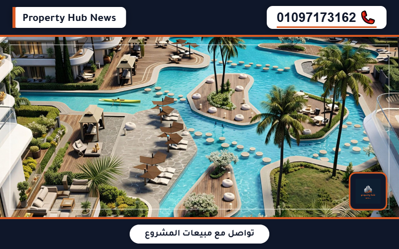 صورة مصغرة 4