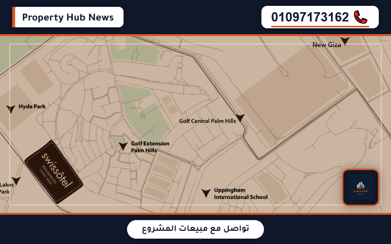 صورة مصغرة 3