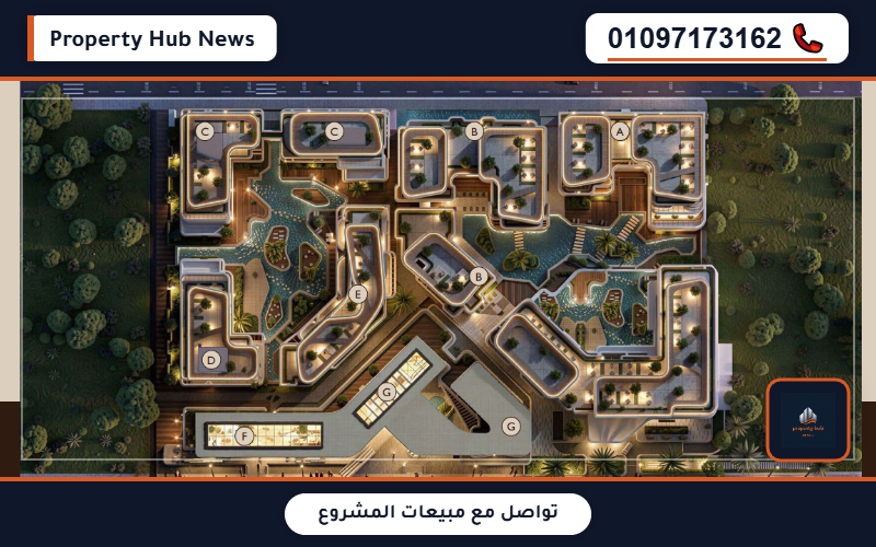 صورة مصغرة 2