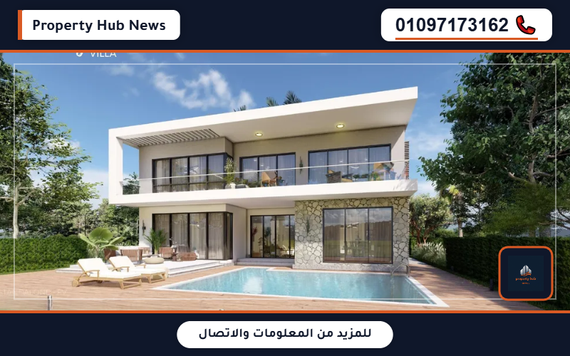 صورة مصغرة 2