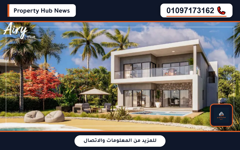 صورة مصغرة 3