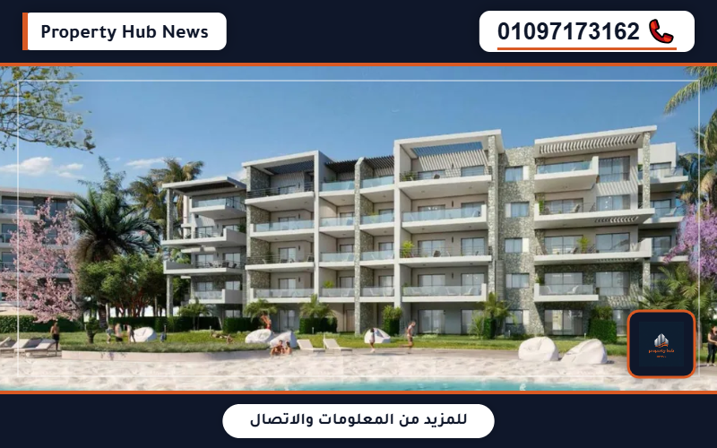 صورة مصغرة 4