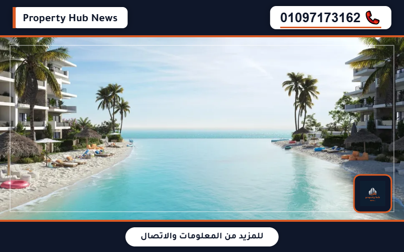 صورة مصغرة 5