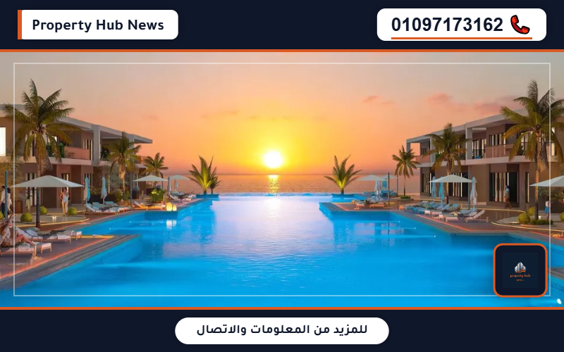 صورة مصغرة 7