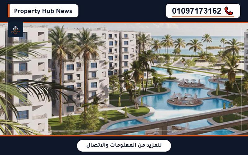 صورة مصغرة 5
