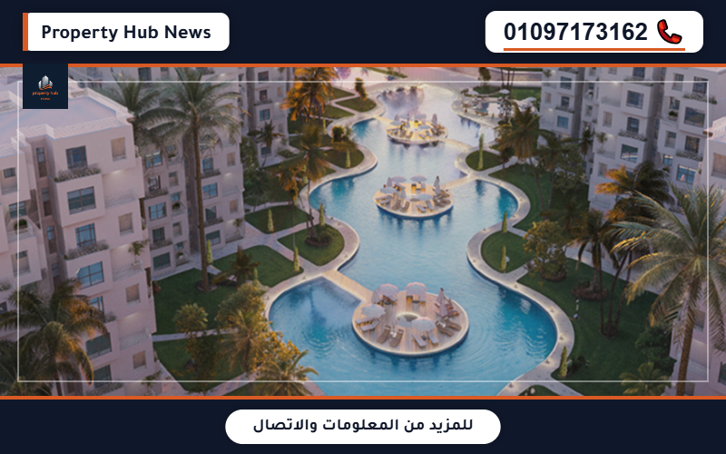 صورة مصغرة 4