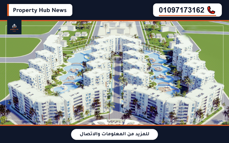 صورة مصغرة 3