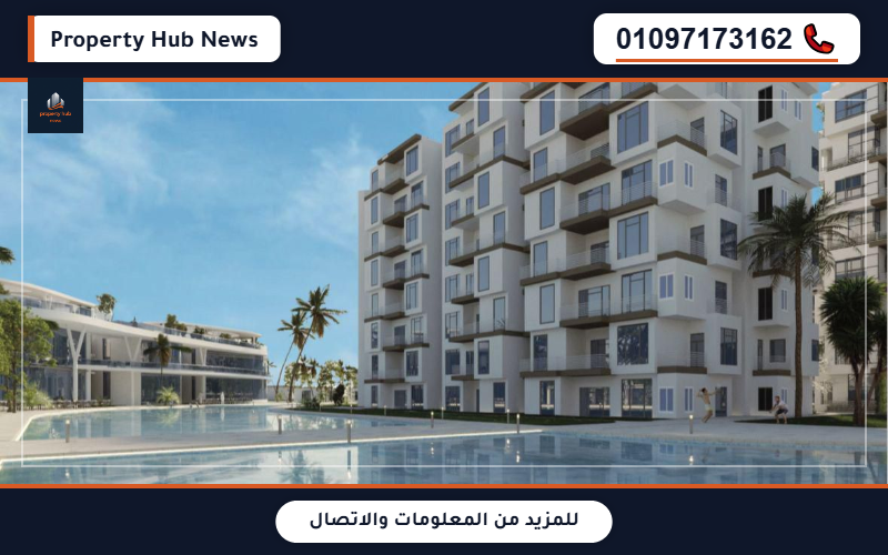 صورة مصغرة 6