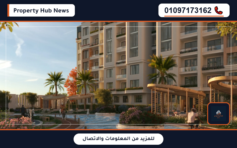صورة مصغرة 2