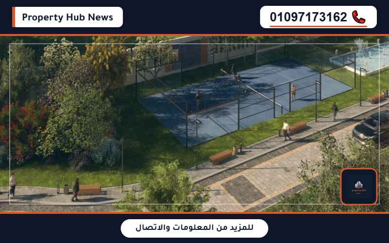 صورة مصغرة 3