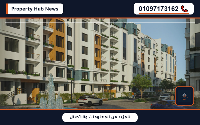 صورة مصغرة 5