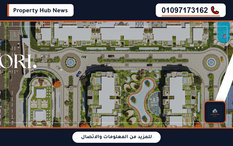 صورة مصغرة 6