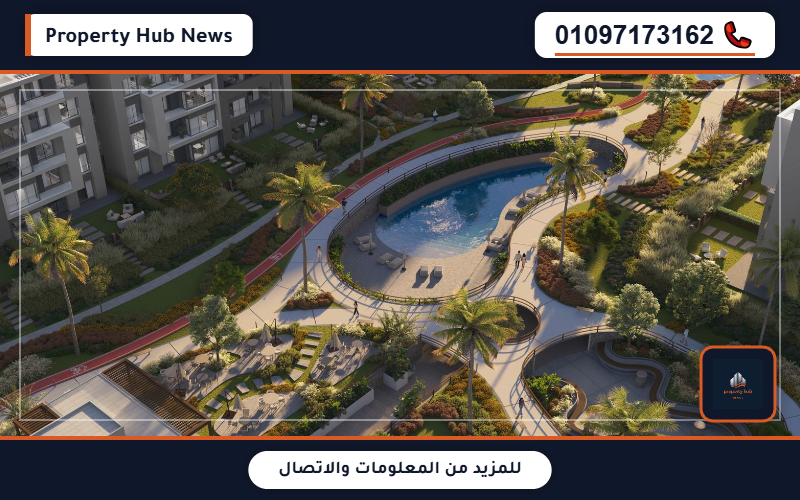 صورة مصغرة 7