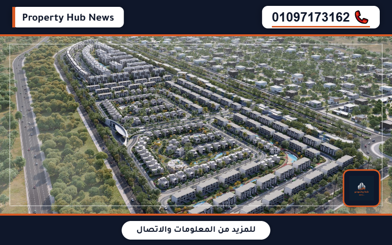 صورة مصغرة 2