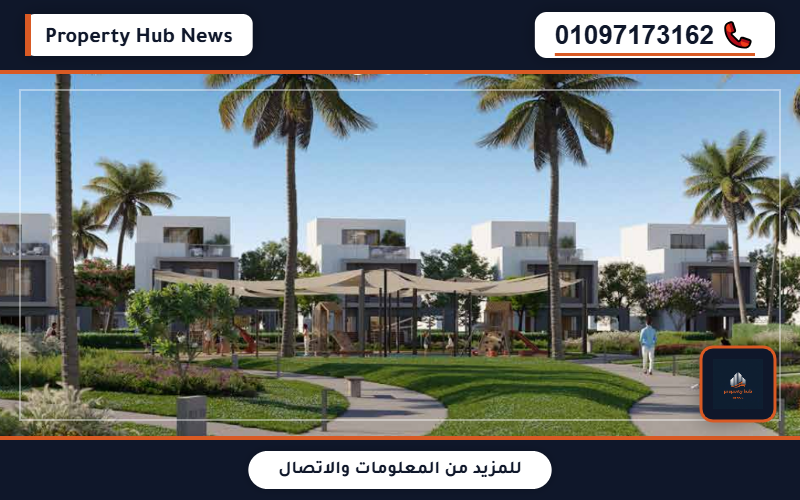 صورة مصغرة 5