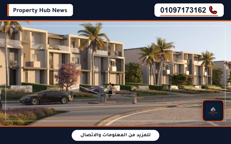 صورة مصغرة 6