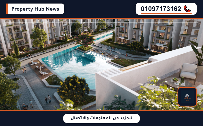 صورة مصغرة 4