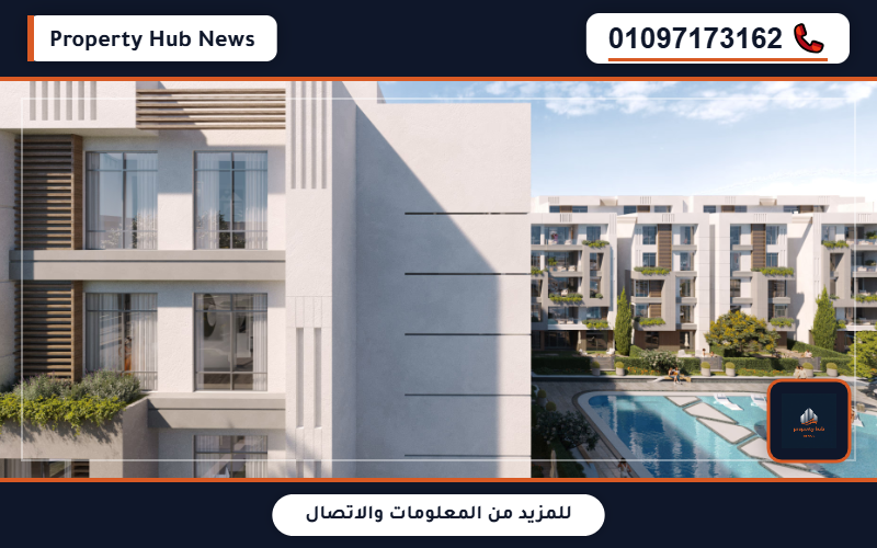 صورة مصغرة 5