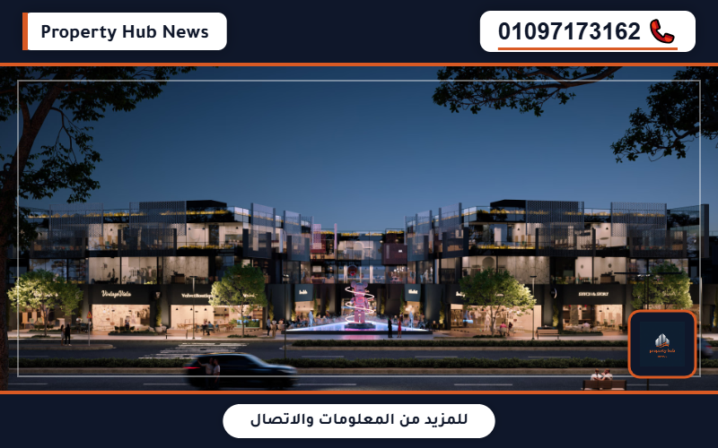 صورة مصغرة 8