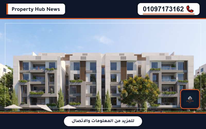 صورة مصغرة 6