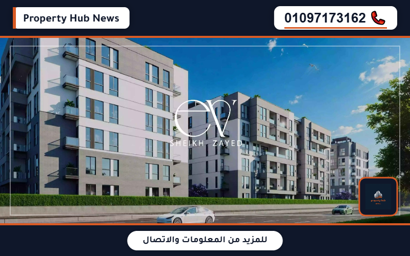 صورة مصغرة 11