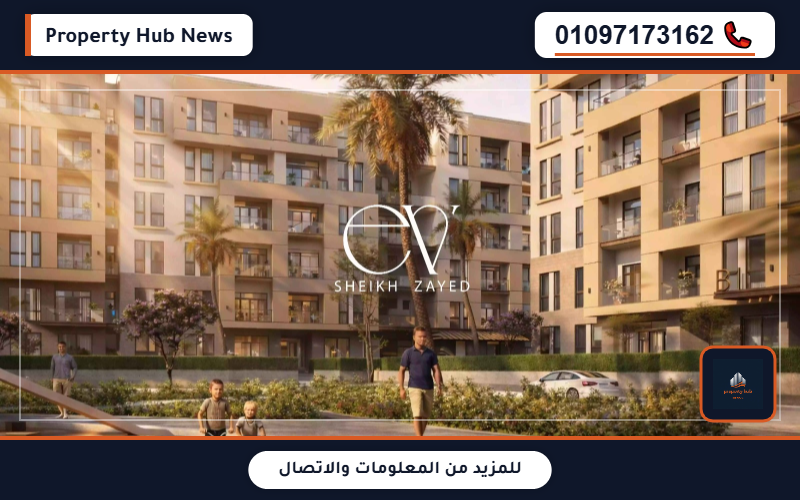 صورة مصغرة 10