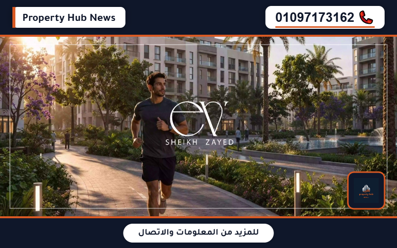 صورة مصغرة 8