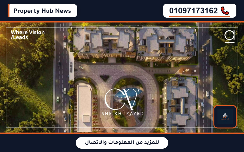 صورة مصغرة 3