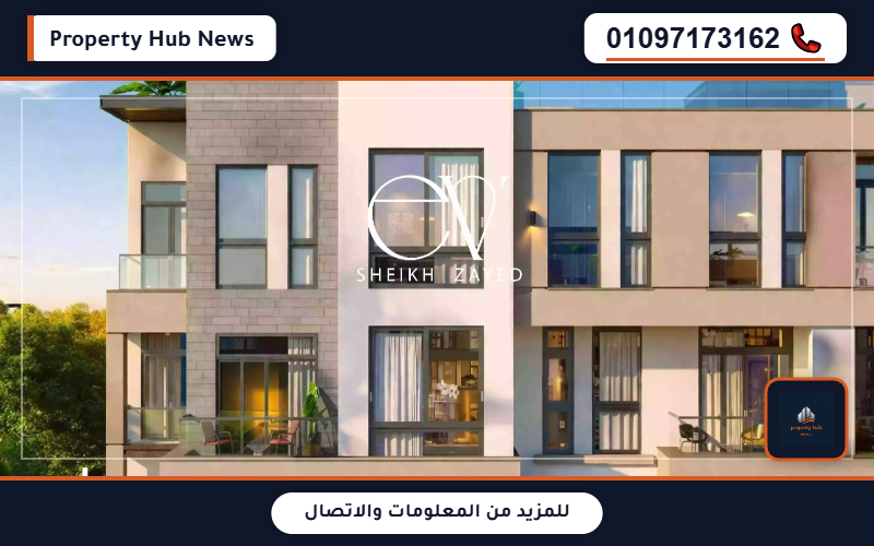 صورة مصغرة 4